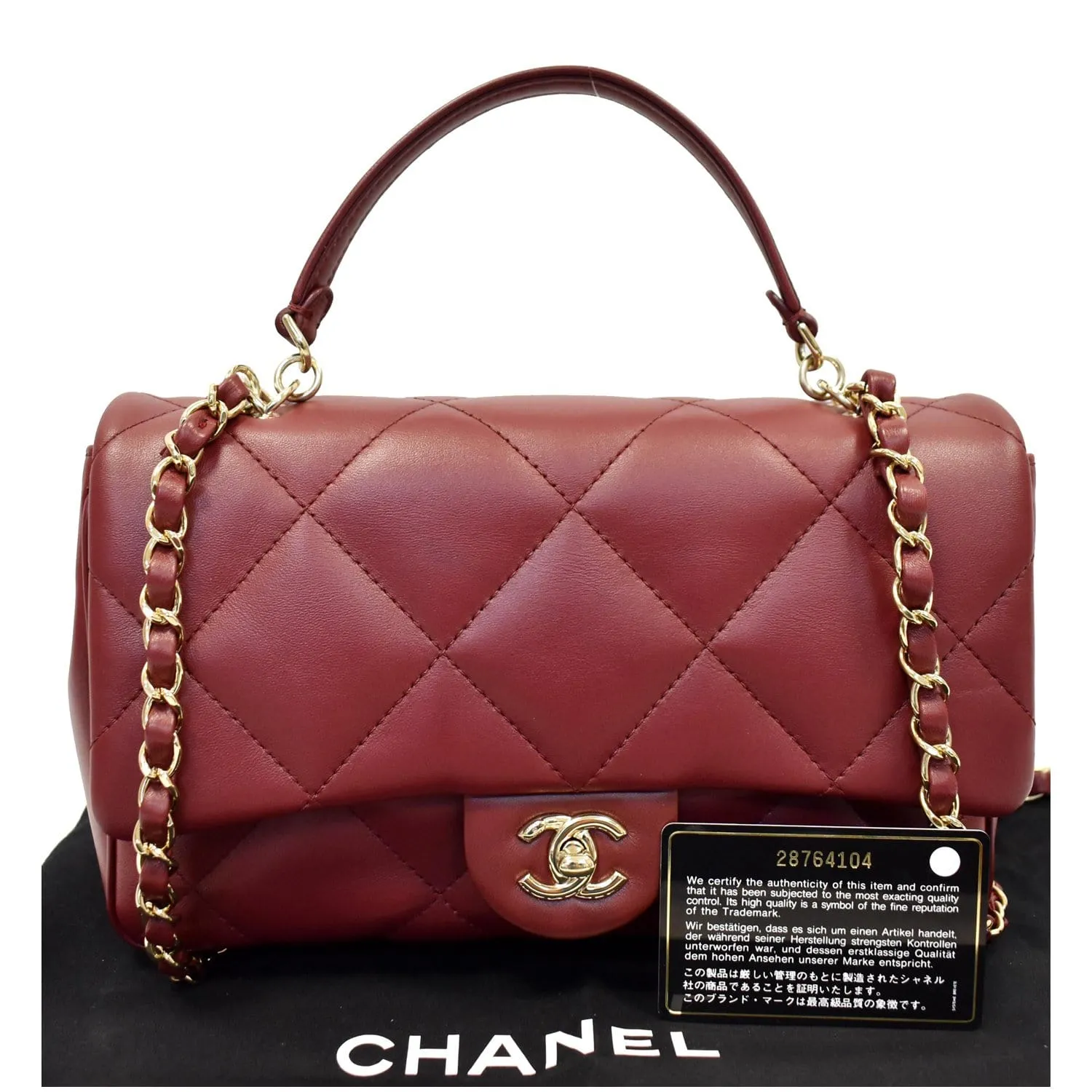 CHANEL Large Quilted Classic Flap Lambskin Leather Shoulder Bag Red