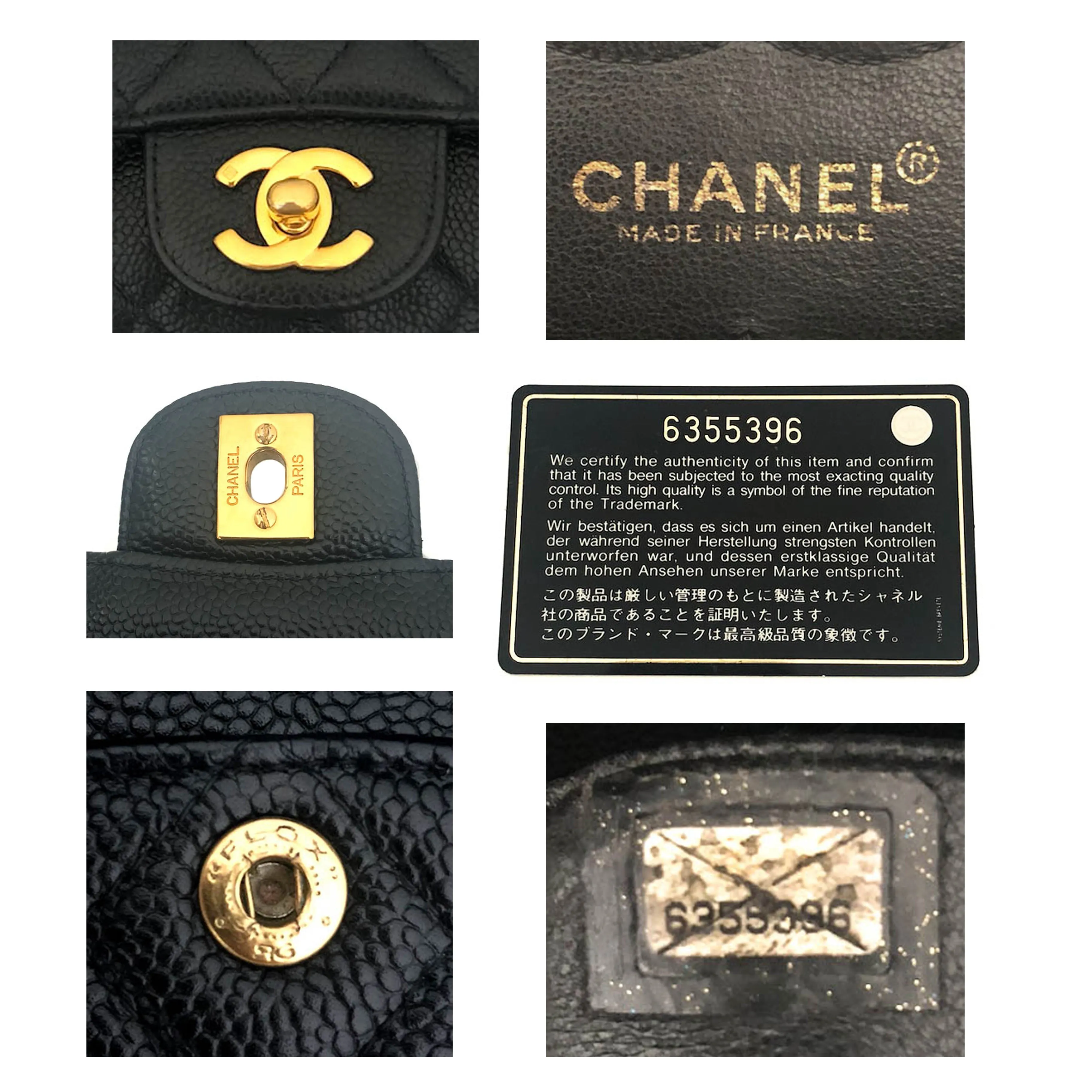Chanel Vintage Black Caviar Small Classic Flap Bag