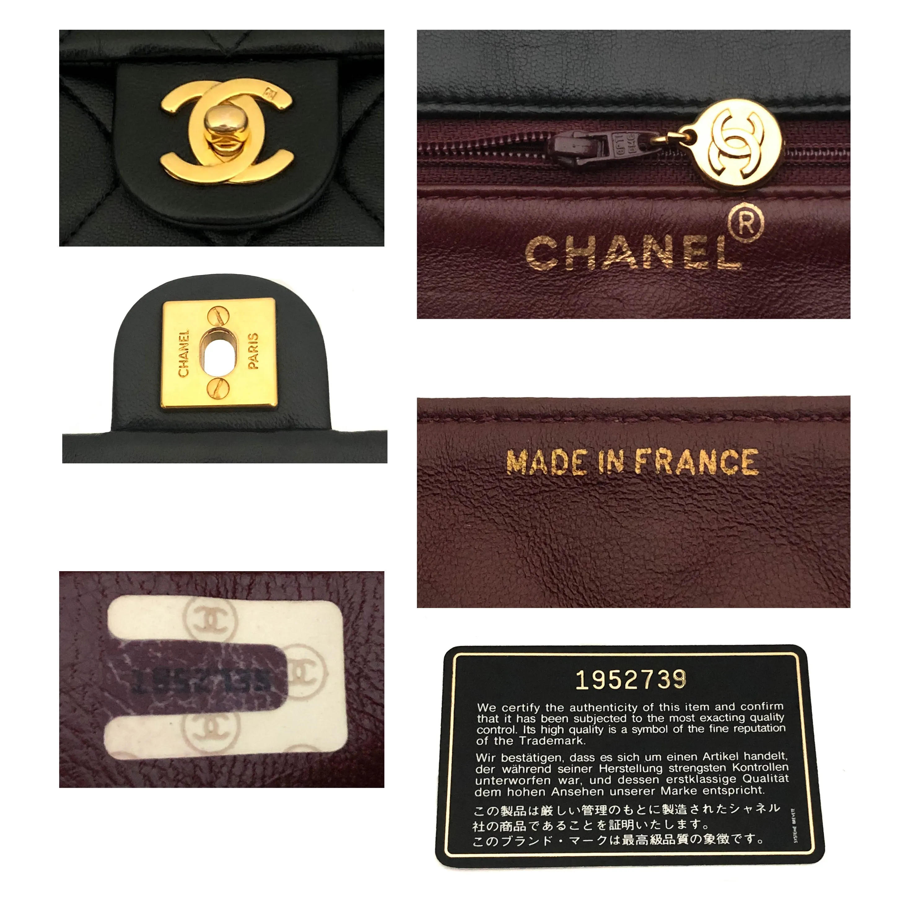 Chanel Vintage Black Lambskin Classic 2.55 Mini Flap Bag